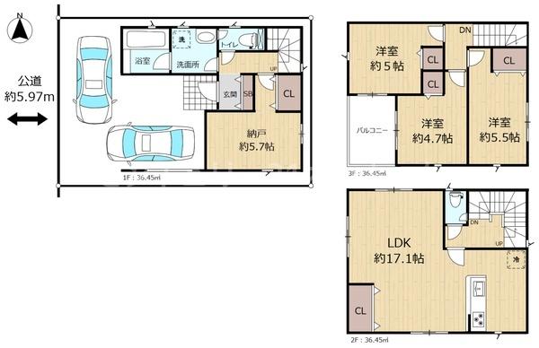 守口市寺方錦通4丁目の新築一戸建