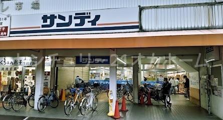 野江センチュリーマンション(サンディ関目店)