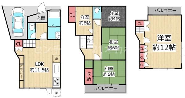 大東市泉町２丁目の中古一戸建