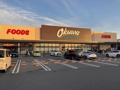 大東市泉町２丁目の中古一戸建て(オークワ大東店)