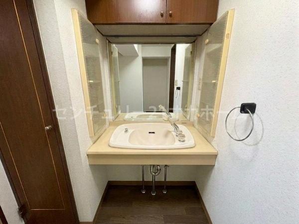ふぁみーゆ寝屋川セントラルパーク