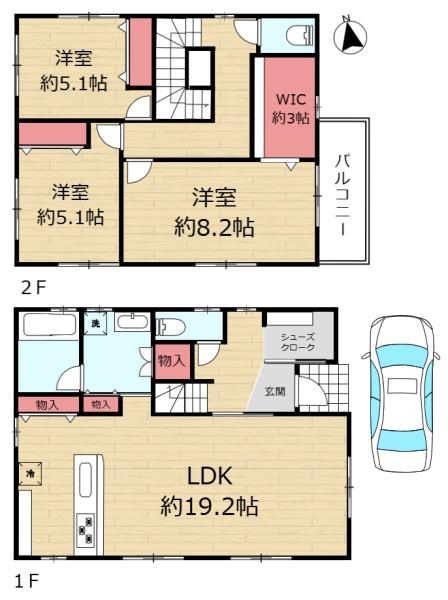 四條畷市岡山東１丁目の中古一戸建て