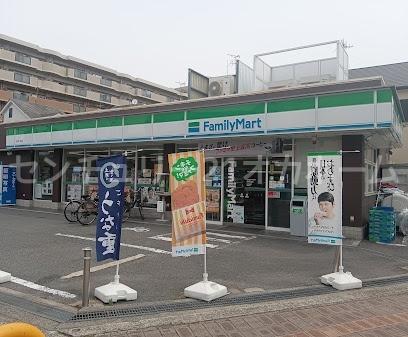 摂津市三島３丁目の土地(ファミリーマート摂津三島店)