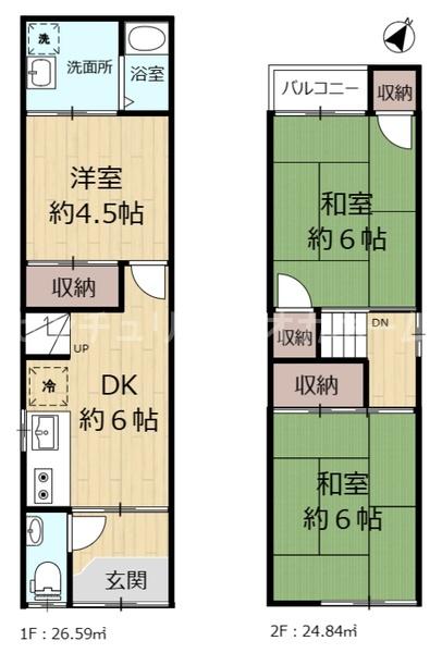 京都市伏見区深草平田町の中古一戸建