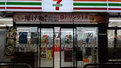 京都市伏見区深草平田町の中古一戸建て(セブンイレブン伏見勧進橋店)