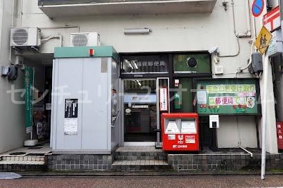 京都市伏見区深草平田町の中古一戸建て(伏見稲荷郵便局)