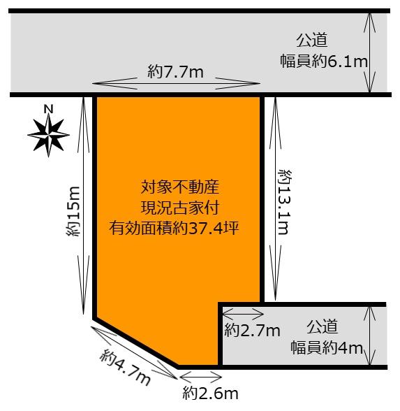 交野市神宮寺１丁目の土地