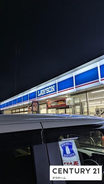 交野市神宮寺１丁目の土地(ローソン交野倉治一丁目店)