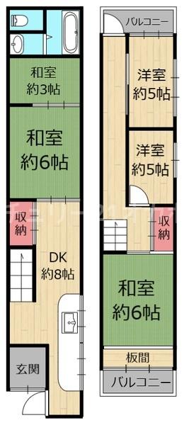 守口市春日町の中古テラスハウス