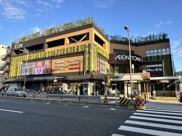 守口市春日町の中古一戸建て(イオンタウン守口)