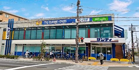 パークプラザ鶴見(サンディ鶴見諸口店)