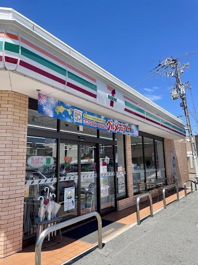 パークプラザ鶴見(セブンイレブン大阪浜3丁目店)