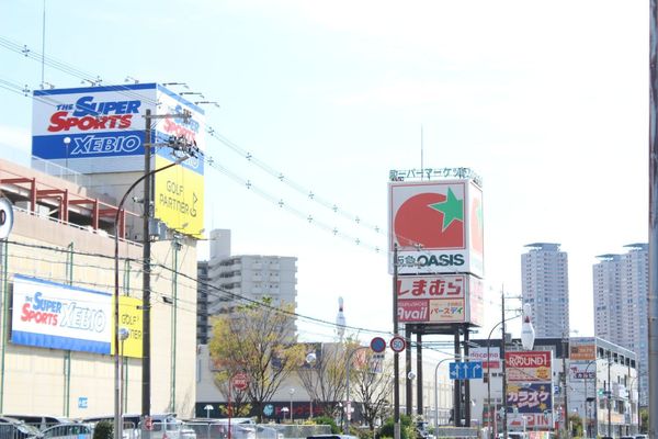 守口スカイハイツ(スーパースポーツゼビオ大阪守口店)