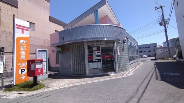 守口スカイハイツ(守口金田郵便局)