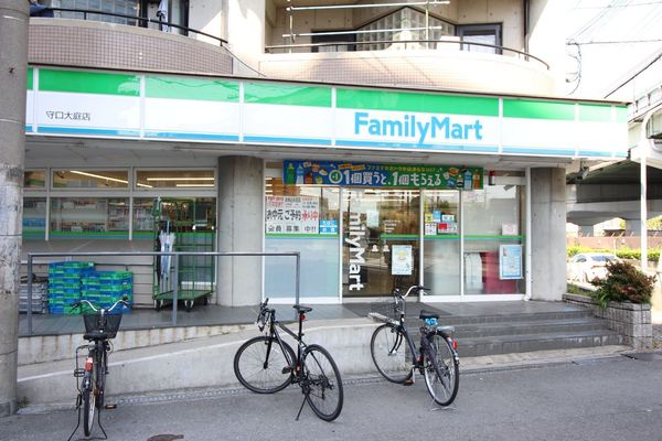 守口ハイライフＡ棟(ファミリーマート守口大庭店)