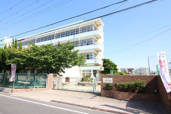 守口ハイライフＡ棟(守口市立八雲中学校)