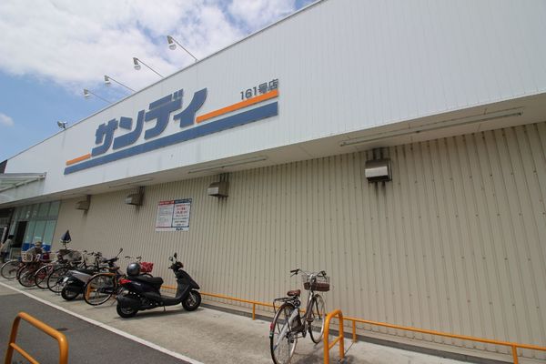 日光ハイツ香里第五(サンディ寝屋川池田本町店)
