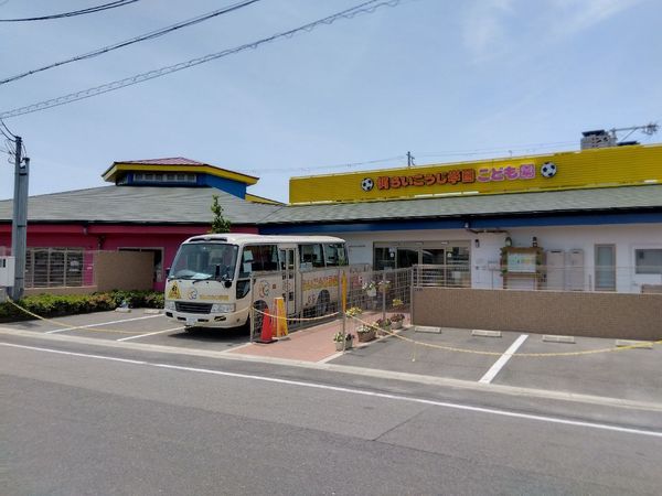 守口市藤田町１丁目の中古一戸建て(認定こども園梶らいこうじ学園)