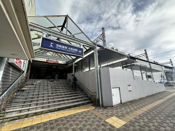 ロジュマンドゥソラーナ古川橋(大和田駅(京阪本線))