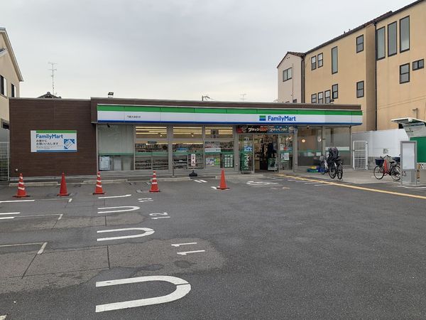 ロジュマンドゥソラーナ古川橋(ファミリーマート門真大倉町店)