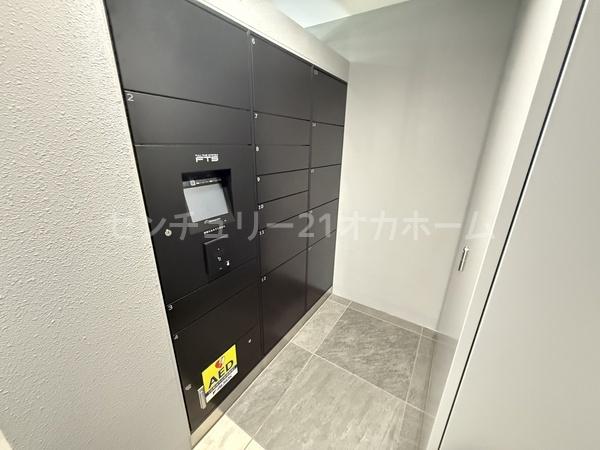 リベールシティ守口
