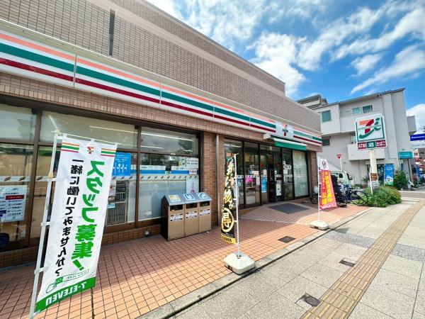 寝屋川市平池町の中古一戸建て(セブンイレブン寝屋川八坂町西店)