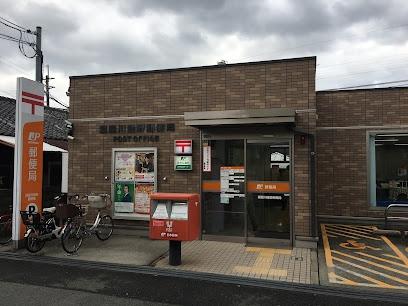 寝屋川市平池町の中古一戸建て(寝屋川豊野郵便局)