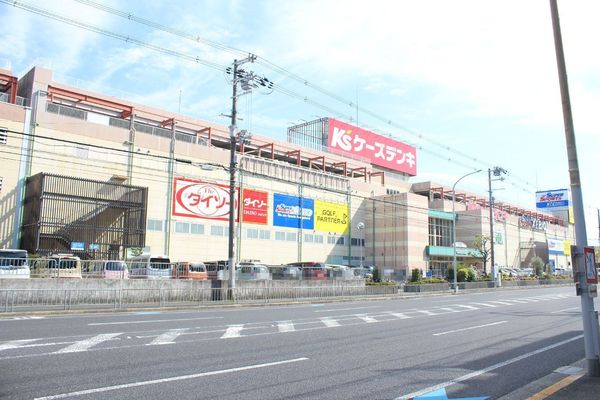 キングマンション守口(ケーズデンキ守口店)