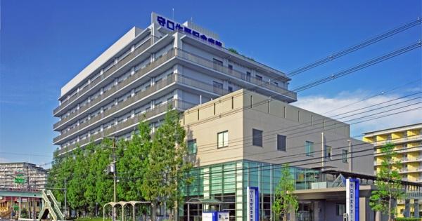 キングマンション守口(社会医療法人弘道会守口生野記念病院)