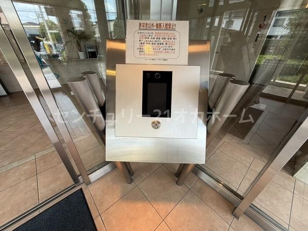 ファミール守口駅前エアーズタワー