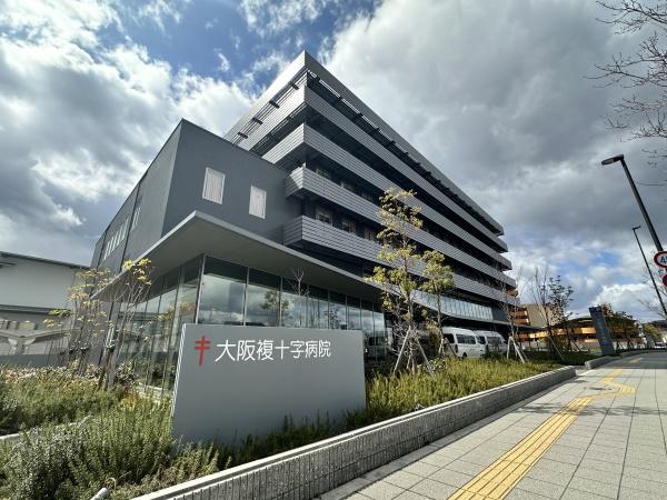 ふぁみーゆ寝屋川セントラルパーク(一般財団法人大阪府結核予防会大阪複十字病院)