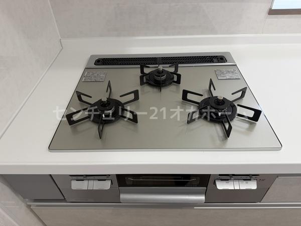 ふぁみーゆ寝屋川セントラルパーク