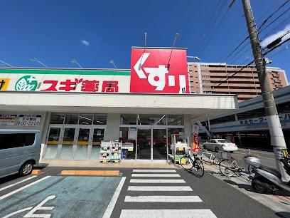 寝屋川市松屋町の中古一戸建て(スギドラッグ香里西店)