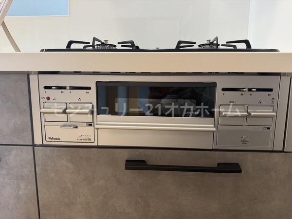 寝屋川市松屋町の中古一戸建て