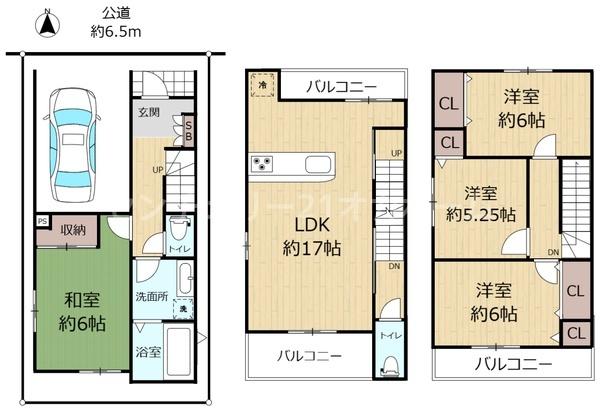 守口市菊水通３丁目の中古一戸建