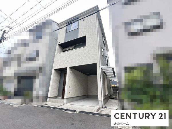 守口市菊水通３丁目の中古一戸建