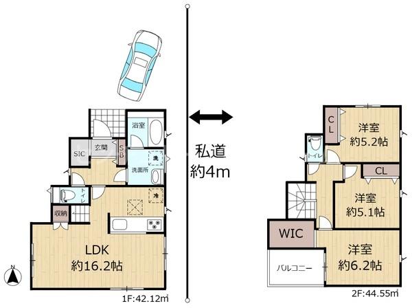 寝屋川市田井町の新築一戸建