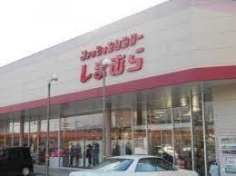 新森小路コーポ(ファッションセンターしまむら古市店)