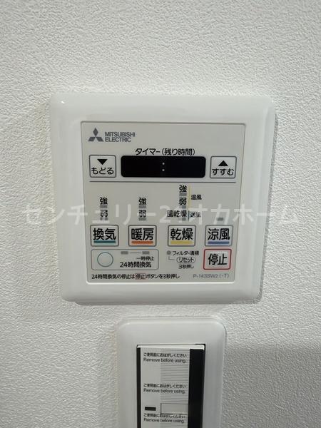 新森小路コーポ