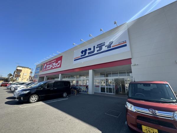 寝屋川市明徳２丁目の新築一戸建(サンディ東香里店)
