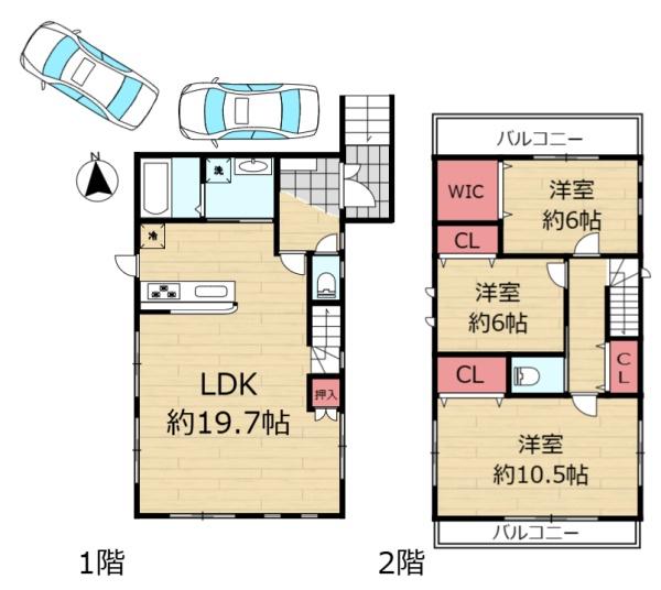 四條畷市清滝中町の中古一戸建