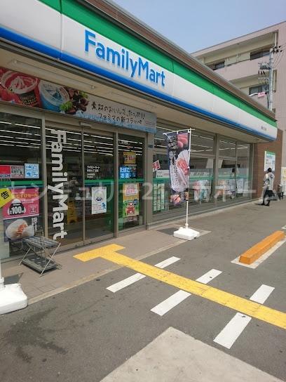 大阪市旭区新森６丁目の中古一戸建て(ファミリーマート新森七丁目店)