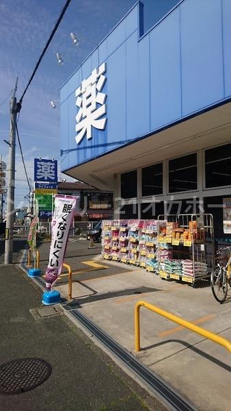 大阪市旭区新森６丁目の中古一戸建て(ドラッグストアライフォート南寺方店)