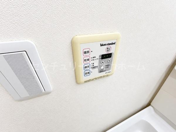 大阪市旭区新森６丁目の中古一戸建て