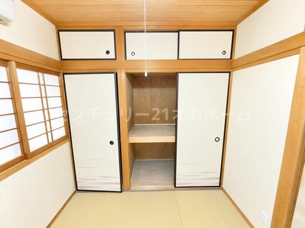 大阪市旭区新森６丁目の中古一戸建て