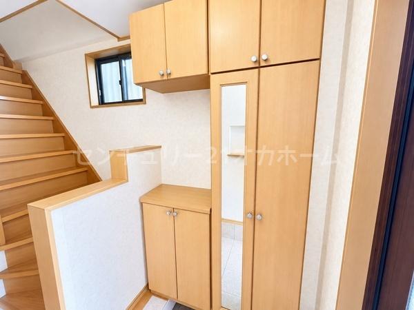 大阪市旭区新森６丁目の中古一戸建て