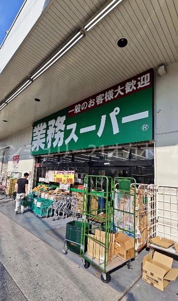 守口市佐太中町３丁目の土地(業務スーパー守口店)