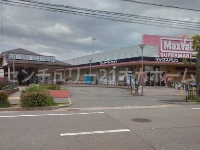 西宮市上田東町の土地(マックスバリュ西宮上田店)