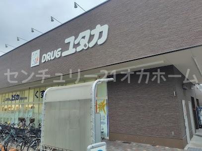 西宮市上田東町の土地(ドラッグユタカ西宮高須店)