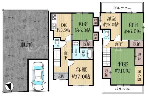 寝屋川市太秦緑が丘　戸建